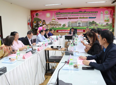 ร่วมประชุมคณะอนุกรรมการกองทุนฟื้นฟูและพัฒนาเกษตรกรจังหวัดมหาสารคาม ... พารามิเตอร์รูปภาพ 5
