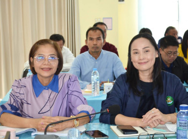 การประชุมข้าราชการ พนักงานราชการ ประจำเดือนเมษายน ครั้งที่ ... พารามิเตอร์รูปภาพ 2