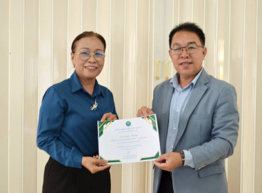 การประชุมข้าราชการ พนักงานราชการ ประจำเดือนเมษายน ครั้งที่ ... พารามิเตอร์รูปภาพ 4
