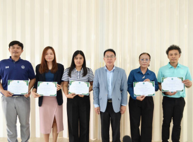 การประชุมข้าราชการ พนักงานราชการ ประจำเดือนเมษายน ครั้งที่ ... พารามิเตอร์รูปภาพ 7