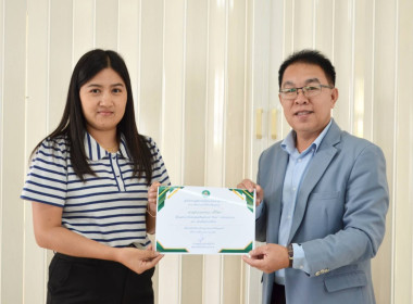 การประชุมข้าราชการ พนักงานราชการ ประจำเดือนเมษายน ครั้งที่ ... พารามิเตอร์รูปภาพ 9