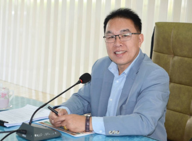 การประชุมข้าราชการ พนักงานราชการ ประจำเดือนเมษายน ครั้งที่ ... พารามิเตอร์รูปภาพ 1