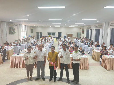 โครงการอบรมประธานกลุ่ม ผู้นำกลุ่ม คณะกรรมการและฝ่ายจัดการ พารามิเตอร์รูปภาพ 1