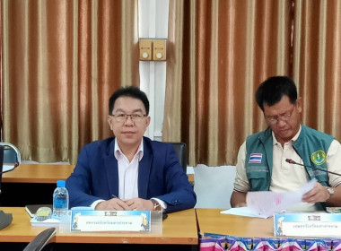 ร่วมประชุมคณะทำงานตรวจสอบปริมาณน้ำนมโค และประชากรโคนม ... พารามิเตอร์รูปภาพ 1