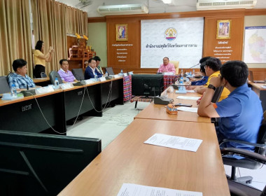 ร่วมประชุมคณะทำงานตรวจสอบปริมาณน้ำนมโค และประชากรโคนม ... พารามิเตอร์รูปภาพ 2