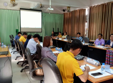 ร่วมประชุมคณะทำงานตรวจสอบปริมาณน้ำนมโค และประชากรโคนม ... พารามิเตอร์รูปภาพ 5
