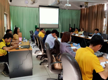 ร่วมประชุมคณะทำงานตรวจสอบปริมาณน้ำนมโค และประชากรโคนม ... พารามิเตอร์รูปภาพ 6