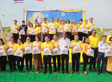 ร่วมพิธีปล่อยพันธุ์สัตว์น้ำเนื่องในวันฉัตรมงคลวันรำลึกถึงพระราชพิธีบรมราชาภิเษก ... พารามิเตอร์รูปภาพ 1