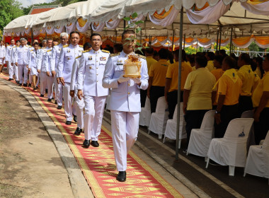 ร่วมกิจกรรมส่งเสริมพระพุทธศาสนา เนื่องในเทศกาลวันวิสาขบูชา ... พารามิเตอร์รูปภาพ 2