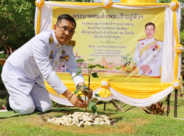 ร่วมกิจกรรมส่งเสริมพระพุทธศาสนา เนื่องในเทศกาลวันวิสาขบูชา ... พารามิเตอร์รูปภาพ 3