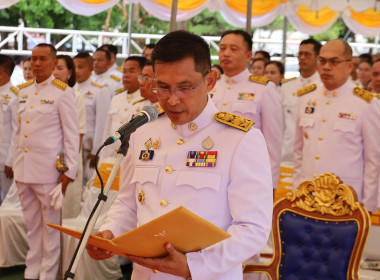 ร่วมกิจกรรมส่งเสริมพระพุทธศาสนา เนื่องในเทศกาลวันวิสาขบูชา ... พารามิเตอร์รูปภาพ 1