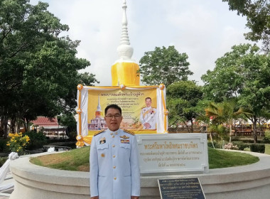 ร่วมกิจกรรมส่งเสริมพระพุทธศาสนา เนื่องในเทศกาลวันวิสาขบูชา ... พารามิเตอร์รูปภาพ 8