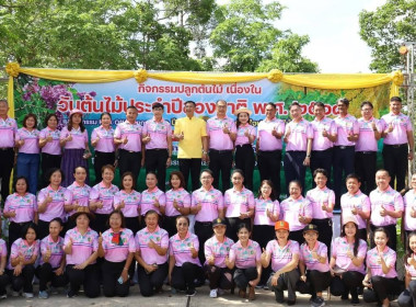 ร่วมกิจกรรมวันต้นไม้ประจำปีของชาติ พ.ศ. 2568 และกิจกรรม ... พารามิเตอร์รูปภาพ 1