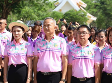 ร่วมกิจกรรมวันต้นไม้ประจำปีของชาติ พ.ศ. 2568 และกิจกรรม ... พารามิเตอร์รูปภาพ 2