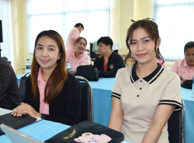 ประชุมติดตามผลการดำเนินงานตามแผนการปฏิบัติงานและงบประมาณรายจ่าย ประจำปีงบประมาณ พ.ศ. 2568 ... พารามิเตอร์รูปภาพ 5