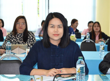 ประชุมติดตามผลการดำเนินงานตามแผนการปฏิบัติงานและงบประมาณรายจ่าย ประจำปีงบประมาณ พ.ศ. 2568 ... พารามิเตอร์รูปภาพ 6