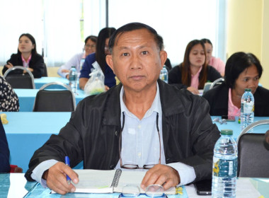 ประชุมติดตามผลการดำเนินงานตามแผนการปฏิบัติงานและงบประมาณรายจ่าย ประจำปีงบประมาณ พ.ศ. 2568 ... พารามิเตอร์รูปภาพ 7