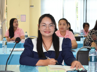 ประชุมติดตามผลการดำเนินงานตามแผนการปฏิบัติงานและงบประมาณรายจ่าย ประจำปีงบประมาณ พ.ศ. 2568 ... พารามิเตอร์รูปภาพ 9