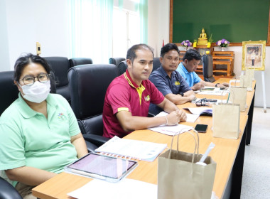 ร่วมประชุมคณะกรรมการพิจารณาสินค้าขึ้นทะเบียนสิ่งบ่งชี้ทางภูมิศาสตร์ ระดับจังหวัด จังหวัดมหาสารคาม ... พารามิเตอร์รูปภาพ 4