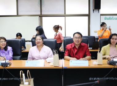 ร่วมประชุมคณะกรรมการพิจารณาสินค้าขึ้นทะเบียนสิ่งบ่งชี้ทางภูมิศาสตร์ ระดับจังหวัด จังหวัดมหาสารคาม ... พารามิเตอร์รูปภาพ 5