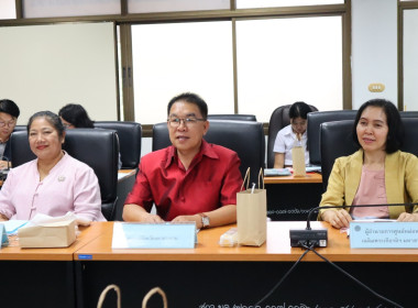 ร่วมประชุมคณะกรรมการพิจารณาสินค้าขึ้นทะเบียนสิ่งบ่งชี้ทางภูมิศาสตร์ ระดับจังหวัด จังหวัดมหาสารคาม ... พารามิเตอร์รูปภาพ 6