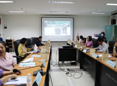 ร่วมประชุมคณะกรรมการพิจารณาสินค้าขึ้นทะเบียนสิ่งบ่งชี้ทางภูมิศาสตร์ ระดับจังหวัด จังหวัดมหาสารคาม ... พารามิเตอร์รูปภาพ 9