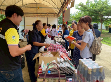ร่วมกิจกรรมโครงการคลินิกเกษตรเคลื่อนที่ในพระราชานุเคราะห์สมเด็จพระบรมโอรสาธิราชฯ สยามมกุฎราชกุมาร ... พารามิเตอร์รูปภาพ 3