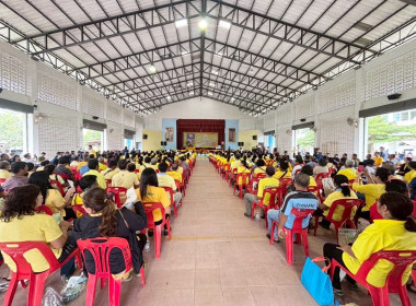 ร่วมกิจกรรมโครงการคลินิกเกษตรเคลื่อนที่ในพระราชานุเคราะห์สมเด็จพระบรมโอรสาธิราชฯ สยามมกุฎราชกุมาร ... พารามิเตอร์รูปภาพ 4