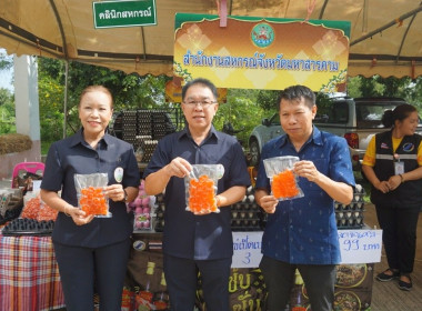 ร่วมกิจกรรมโครงการคลินิกเกษตรเคลื่อนที่ในพระราชานุเคราะห์สมเด็จพระบรมโอรสาธิราชฯ สยามมกุฎราชกุมาร ... พารามิเตอร์รูปภาพ 5