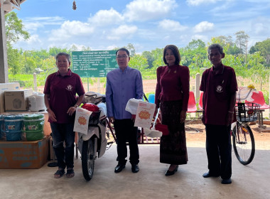 เปิดประชุมใหญ่สามัญประจำปี 2568 ... พารามิเตอร์รูปภาพ 1