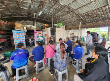 ประชุมเชิงปฏิบัติการ ... พารามิเตอร์รูปภาพ 8