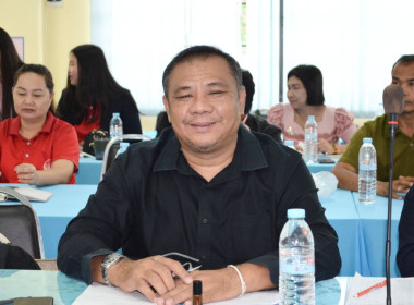 ประชุมข้าราชการ พนักงานราชการ ประจำเดือนมิถุนายน ครั้งที่ ... พารามิเตอร์รูปภาพ 4