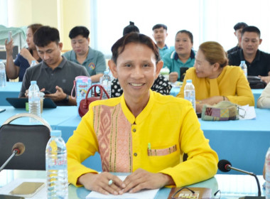 ประชุมข้าราชการ พนักงานราชการ ประจำเดือนมิถุนายน ครั้งที่ ... พารามิเตอร์รูปภาพ 5