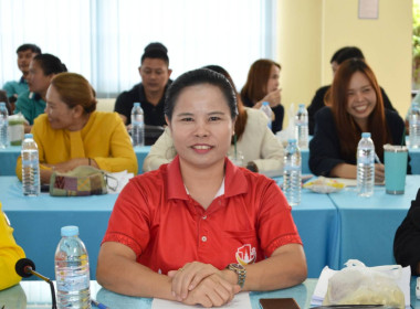 ประชุมข้าราชการ พนักงานราชการ ประจำเดือนมิถุนายน ครั้งที่ ... พารามิเตอร์รูปภาพ 8