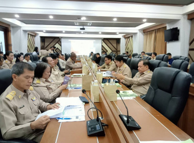 ร่วมประชุมกรมการจังหวัดมหาสารคาม ประจำเดือนพฤษภาคม 2568 พารามิเตอร์รูปภาพ 5