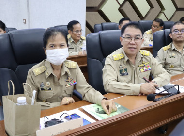 ร่วมประชุมกรมการจังหวัดมหาสารคาม ประจำเดือนพฤษภาคม 2568 พารามิเตอร์รูปภาพ 2
