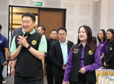 ร่วมโครงการเพิ่มศักยภาพการยกระดับคุณภาพผลไม้ของสหกรณ์และกลุ่มเกษตรกรจังหวัดตราด ... พารามิเตอร์รูปภาพ 7