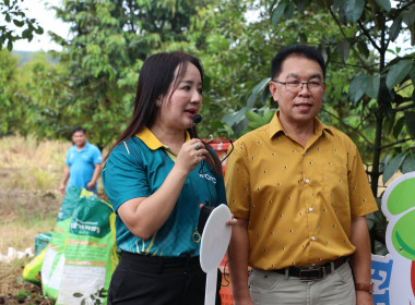 ร่วมโครงการเพิ่มศักยภาพการยกระดับคุณภาพผลไม้ของสหกรณ์และกลุ่มเกษตรกรจังหวัดตราด ... พารามิเตอร์รูปภาพ 10