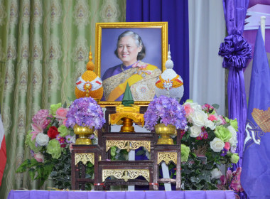 “7 มิถุนายน วันสหกรณ์นักเรียน ประจำปี 2568 จังหวัดมหาสารคาม” พารามิเตอร์รูปภาพ 1
