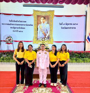 ร่วมพิธีวันที่ระลึกคล้ายวันสวรรคตพระบาทสมเด็จพระปรเมนทรมหาอานันทมหิดลพระอัฐมรามาธิบดินทร ... พารามิเตอร์รูปภาพ 1