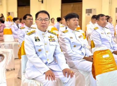 ร่วมพิธีวันที่ระลึกคล้ายวันสวรรคตพระบาทสมเด็จพระปรเมนทรมหาอานันทมหิดลพระอัฐมรามาธิบดินทร ... พารามิเตอร์รูปภาพ 3