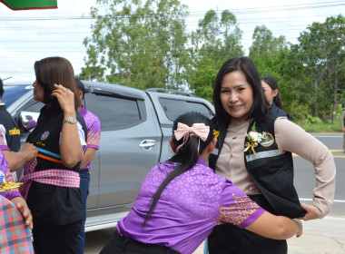 ลงพื้นที่ตรวจเยี่ยมการดำเนินงานของสหกรณ์การเกษตรศุภนิมิตมหาสารคาม จำกัด ... พารามิเตอร์รูปภาพ 3