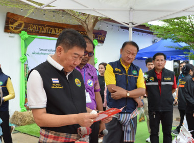 ลงพื้นที่ตรวจเยี่ยมการดำเนินงานของสหกรณ์การเกษตรศุภนิมิตมหาสารคาม จำกัด ... พารามิเตอร์รูปภาพ 6