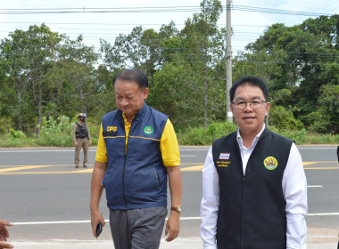 ลงพื้นที่ตรวจเยี่ยมการดำเนินงานของสหกรณ์การเกษตรศุภนิมิตมหาสารคาม จำกัด ... พารามิเตอร์รูปภาพ 7