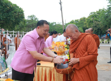 ร่วมพิธีทำบุญตักบาตร เนื่องในโอกาสเฉลิมฉลอง ครบรอบ 160 ปี ... พารามิเตอร์รูปภาพ 6