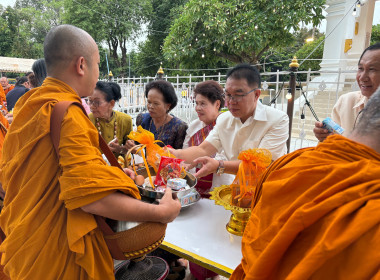 ร่วมพิธีทำบุญตักบาตร เนื่องในโอกาสเฉลิมฉลอง ครบรอบ 160 ปี ... พารามิเตอร์รูปภาพ 10