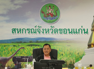 คัดเลือกหน่วยงานโครงการเสริมสร้างสมดุลชีวิตคนทำงาน ประจำปี ... พารามิเตอร์รูปภาพ 2