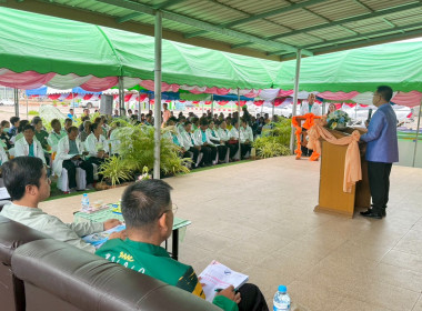 สหกรณ์จังหวัดเปิดประชุมใหญ่สามัญประจำปี 2567 ... พารามิเตอร์รูปภาพ 3