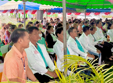 สหกรณ์จังหวัดเปิดประชุมใหญ่สามัญประจำปี 2567 ... พารามิเตอร์รูปภาพ 5