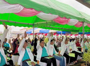 สหกรณ์จังหวัดเปิดประชุมใหญ่สามัญประจำปี 2567 ... พารามิเตอร์รูปภาพ 7